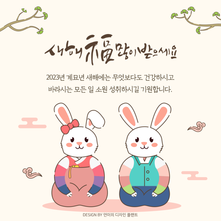오리진댄스학원 이미지
