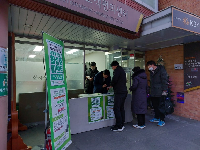 온달청정한우 이미지