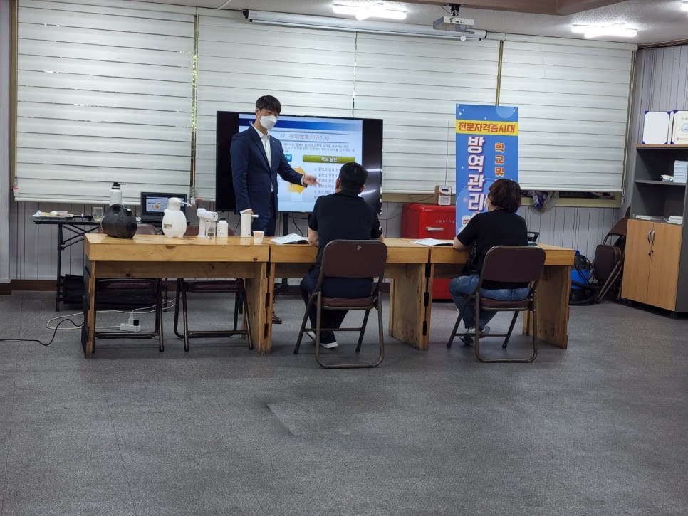 한국교육능력진흥원 이미지