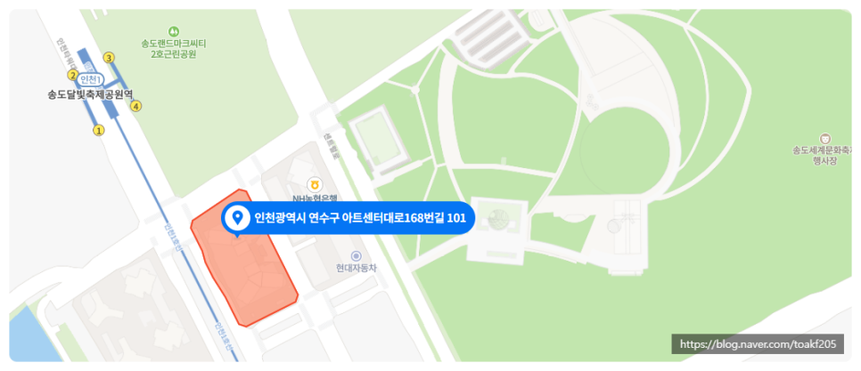 나우래쉬 이미지