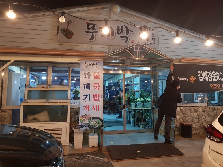 금영전자 이미지
