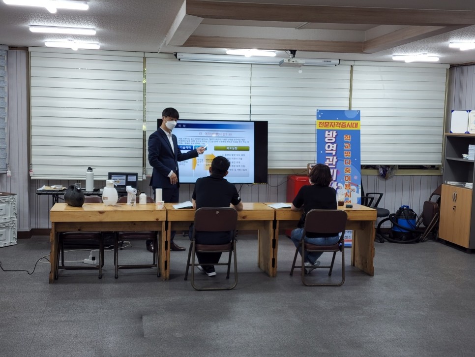 한국교육능력진흥원 이미지