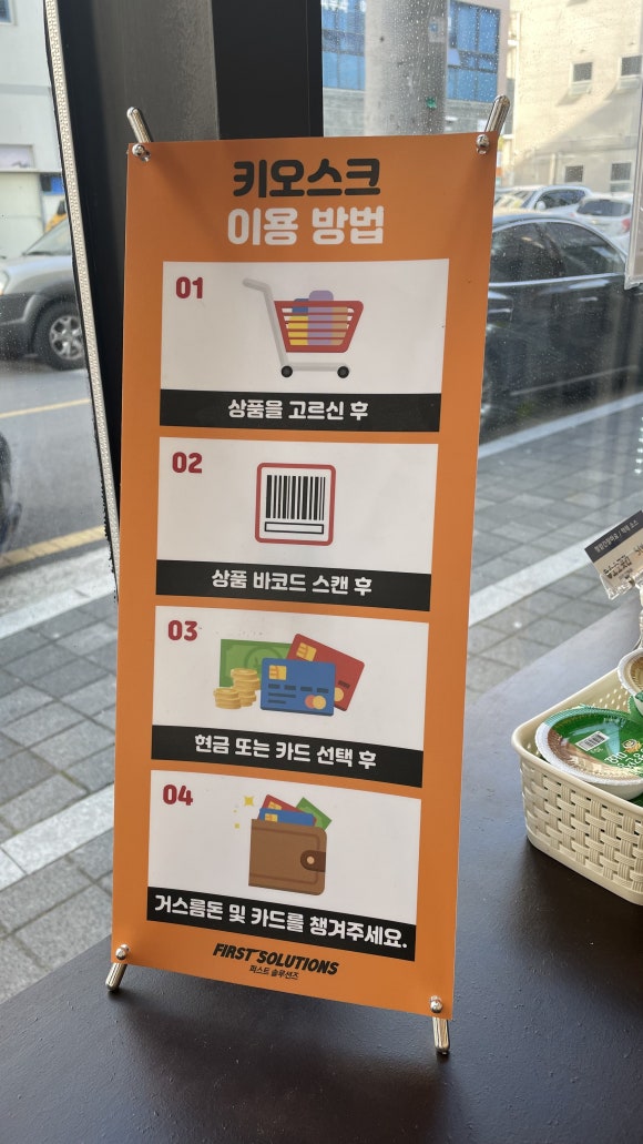 소소곳간 이미지