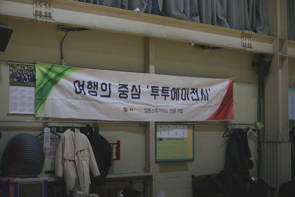 투투에이전시 이미지