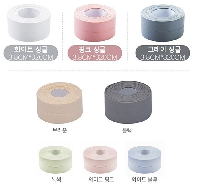 세인인테리어 이미지