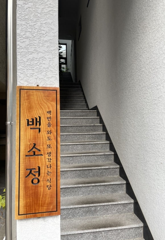 정성소 이미지