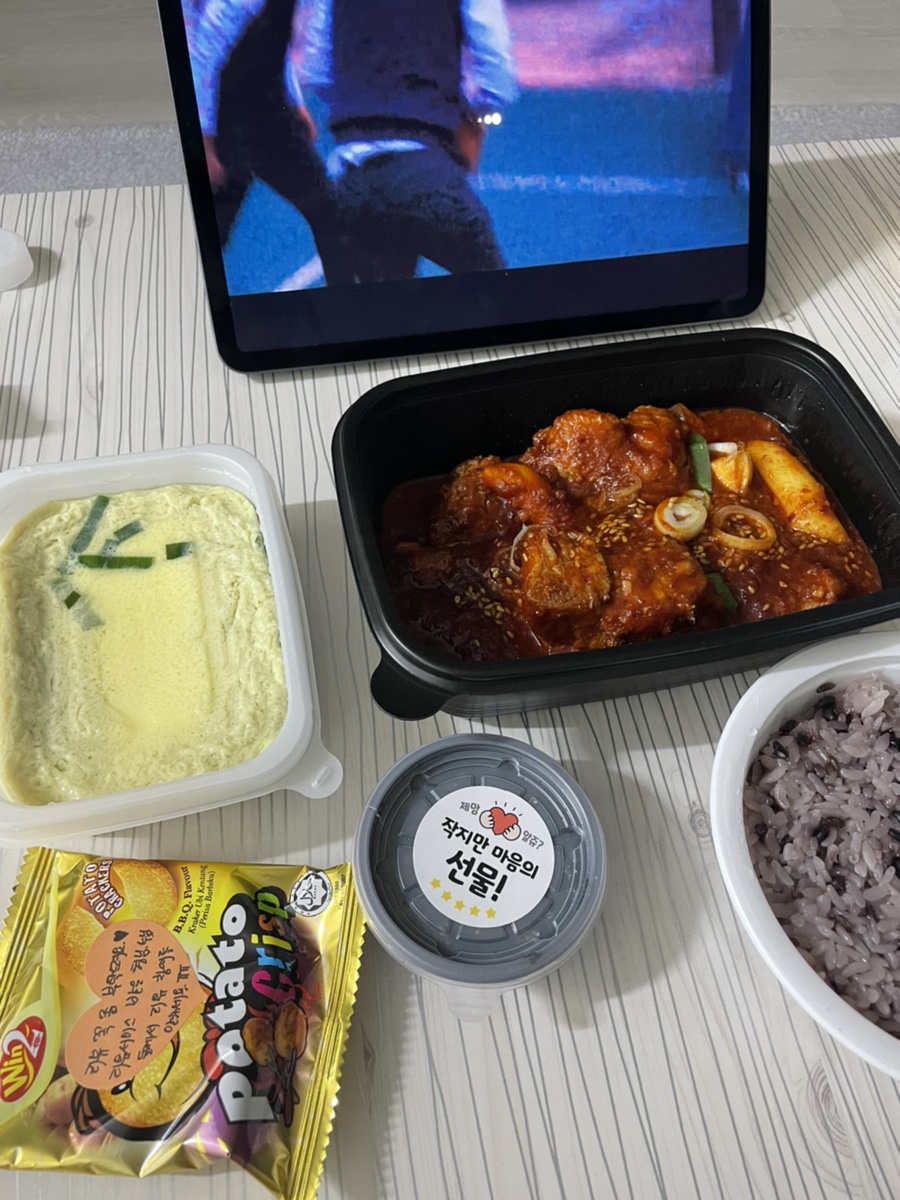 피자나라치킨공주논현점 이미지