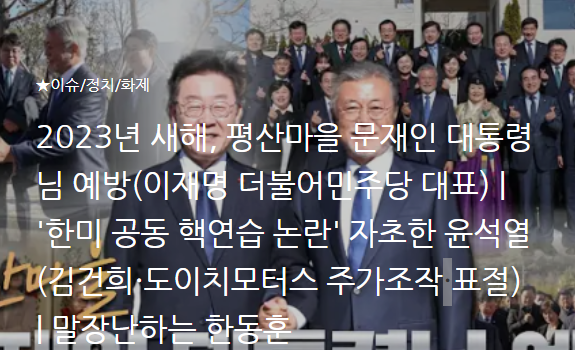 디씨주유소 이미지