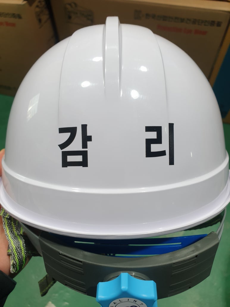 광명토탈엔지니어링주 이미지