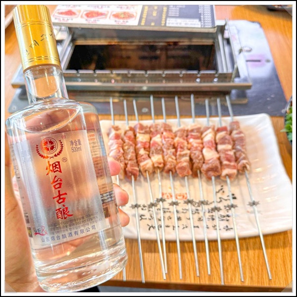 칭다오양꼬치 이미지