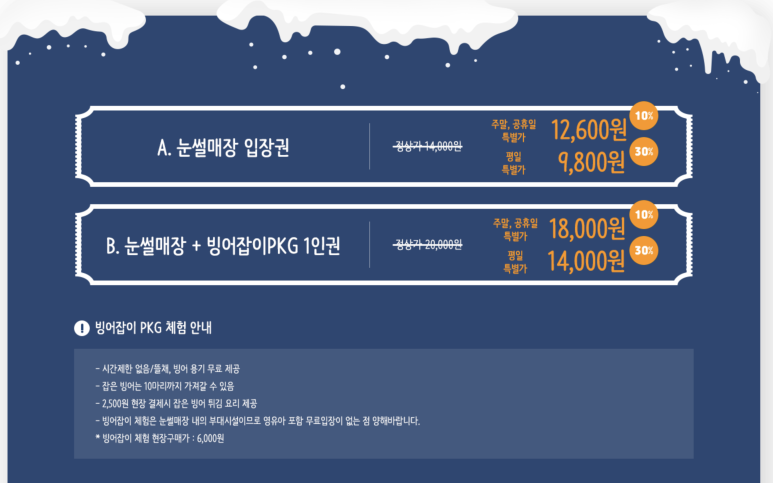 광진산업주식회사 이미지