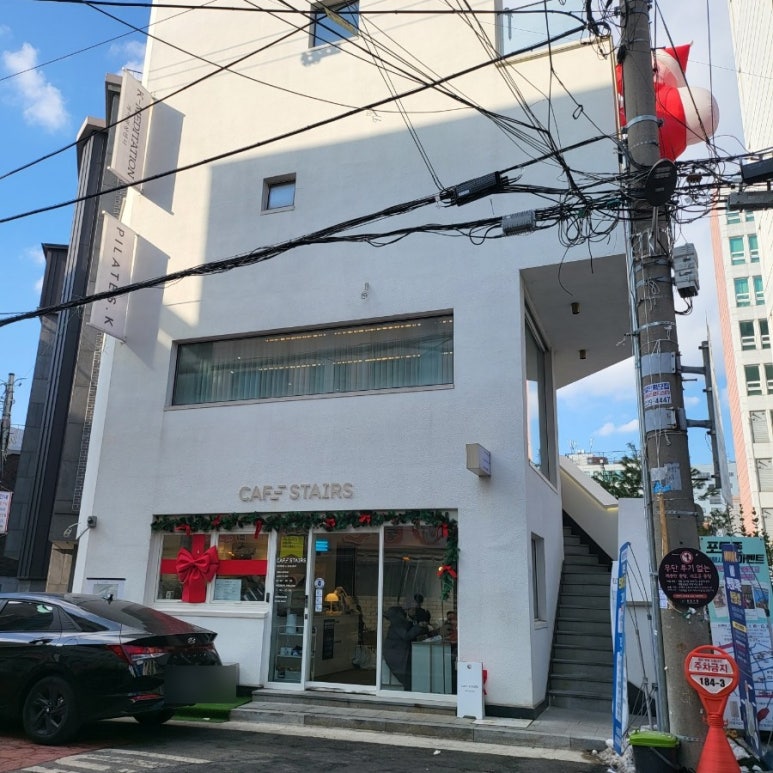 카페스테어스 이미지