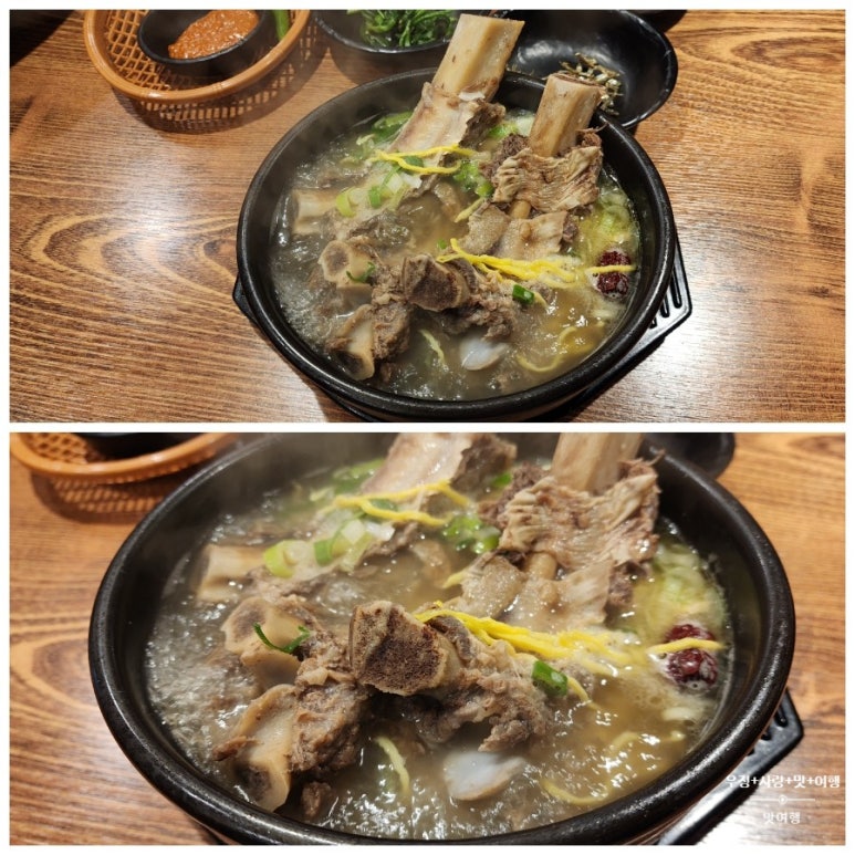 명품왕갈비탕 이미지