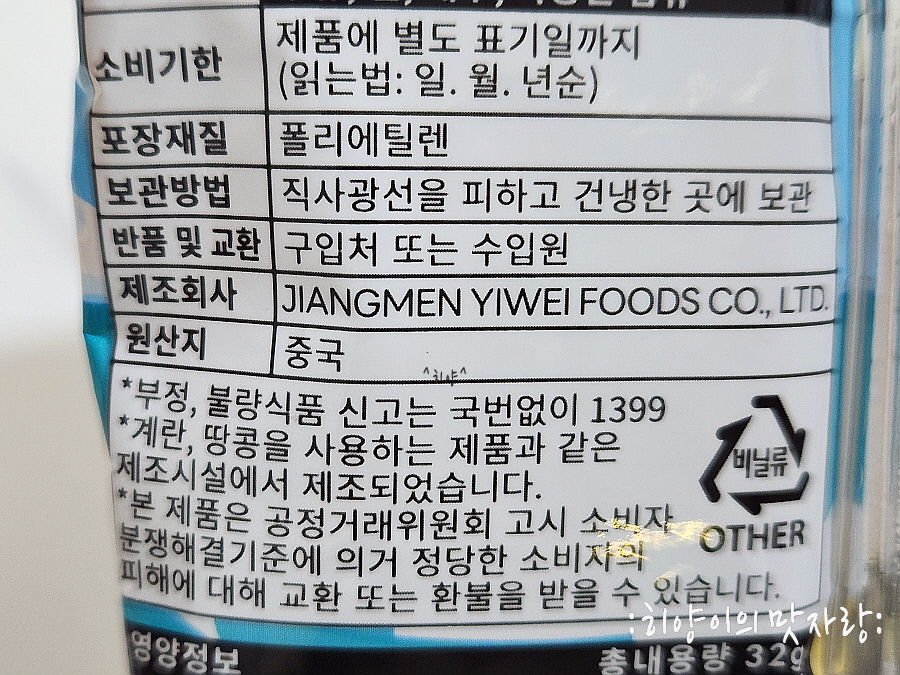 (주)에스씨코리아 이미지