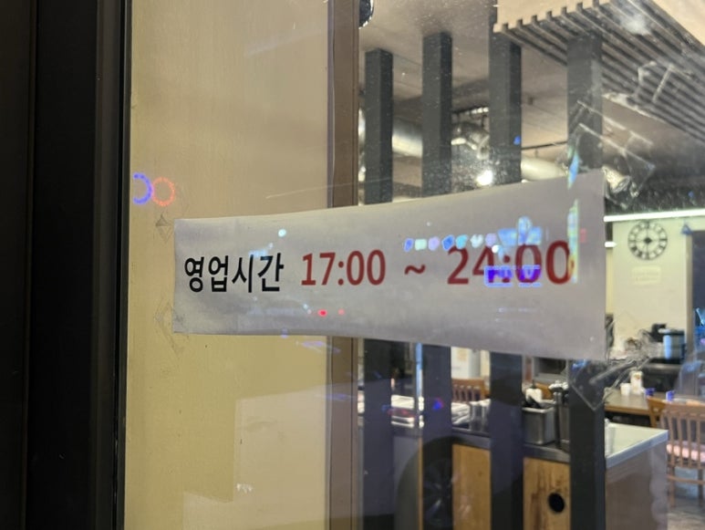 우신정 이미지