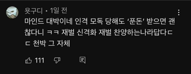 별상사 이미지