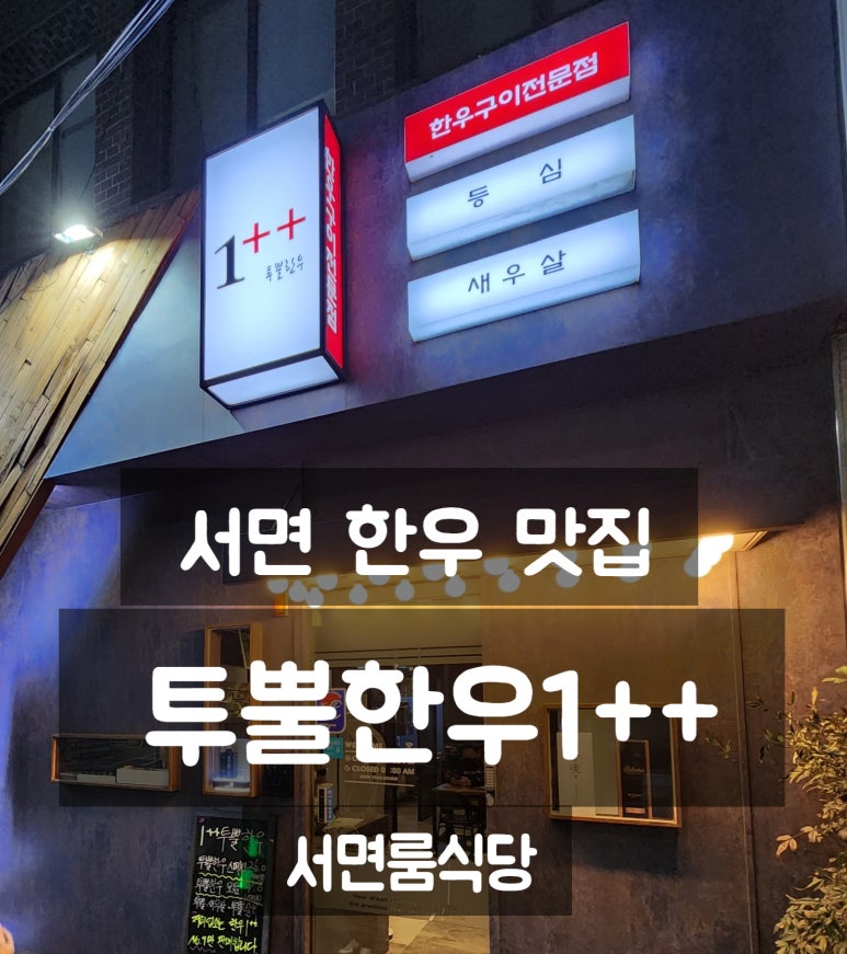포토피아마트 이미지