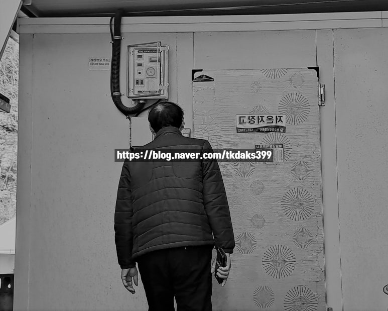 여주경기냉동 이미지