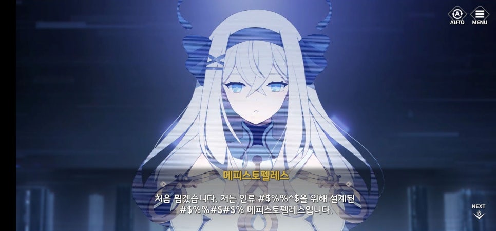 에버독 이미지