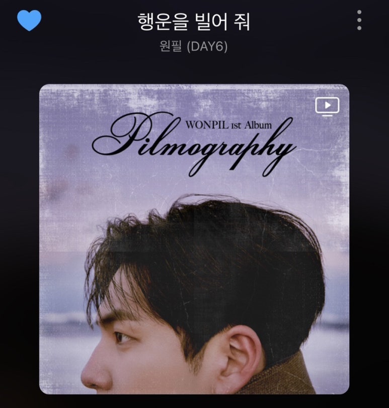 행운노래바 이미지