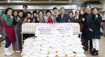 복지떡방앗간 이미지