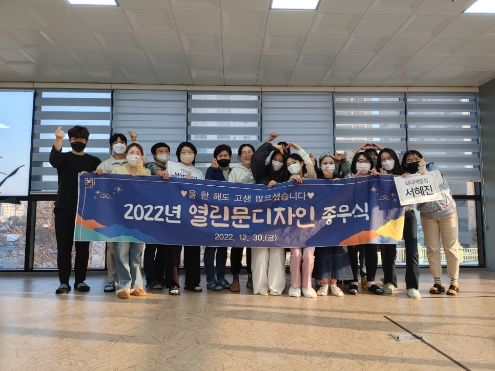 열린문디자인 이미지