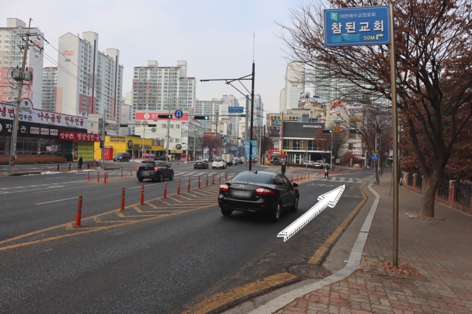 굿센치과의원 이미지