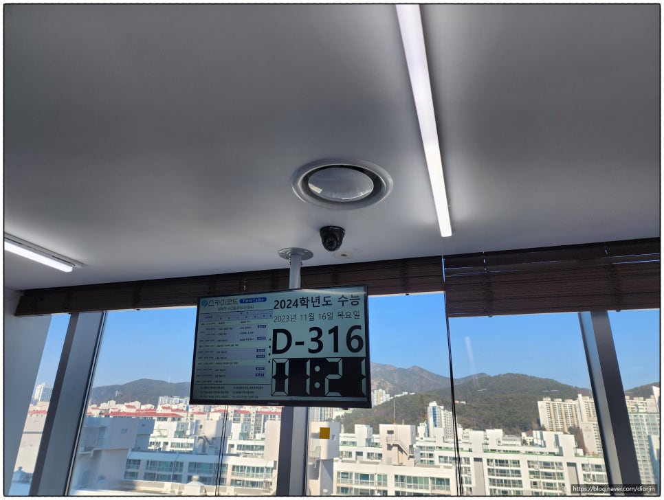 부산청담독서실 이미지