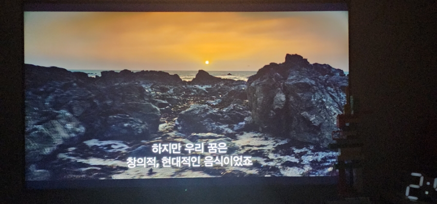 핏제리아칸니끄 이미지