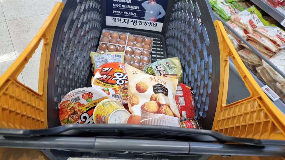 칼라다방 이미지