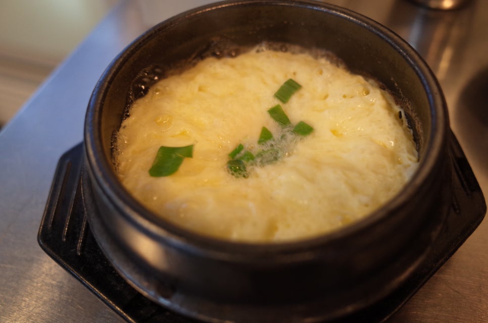 날꾸버잡수 이미지