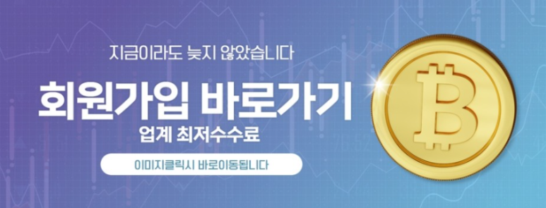 비티씨 이미지