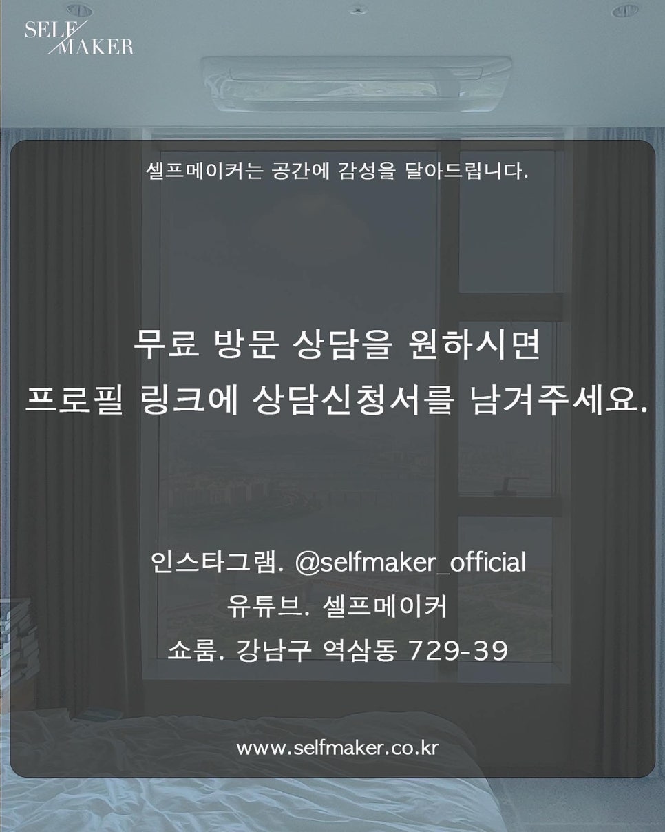 비아이엠디 이미지