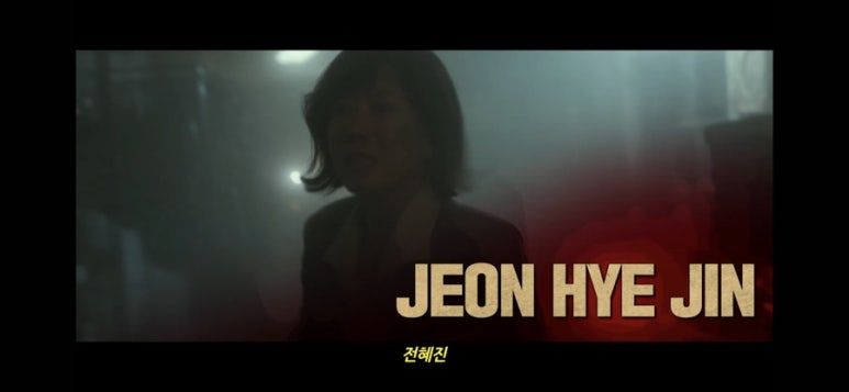 동림상사 이미지