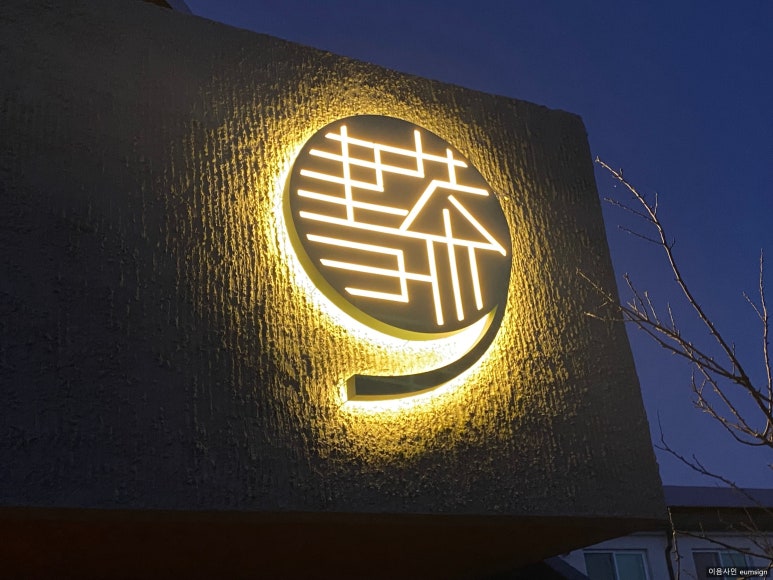 카페서다 이미지