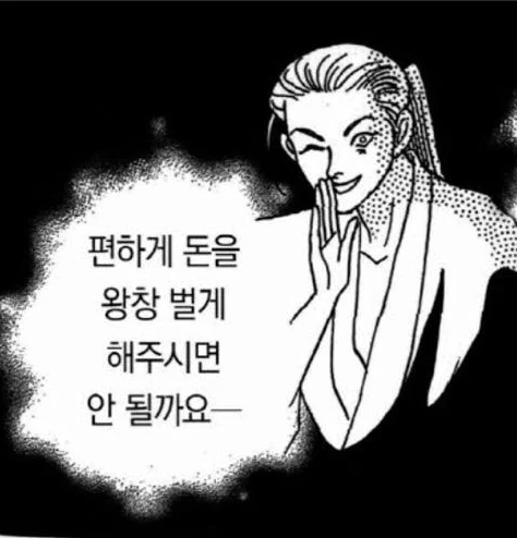 33카페 이미지