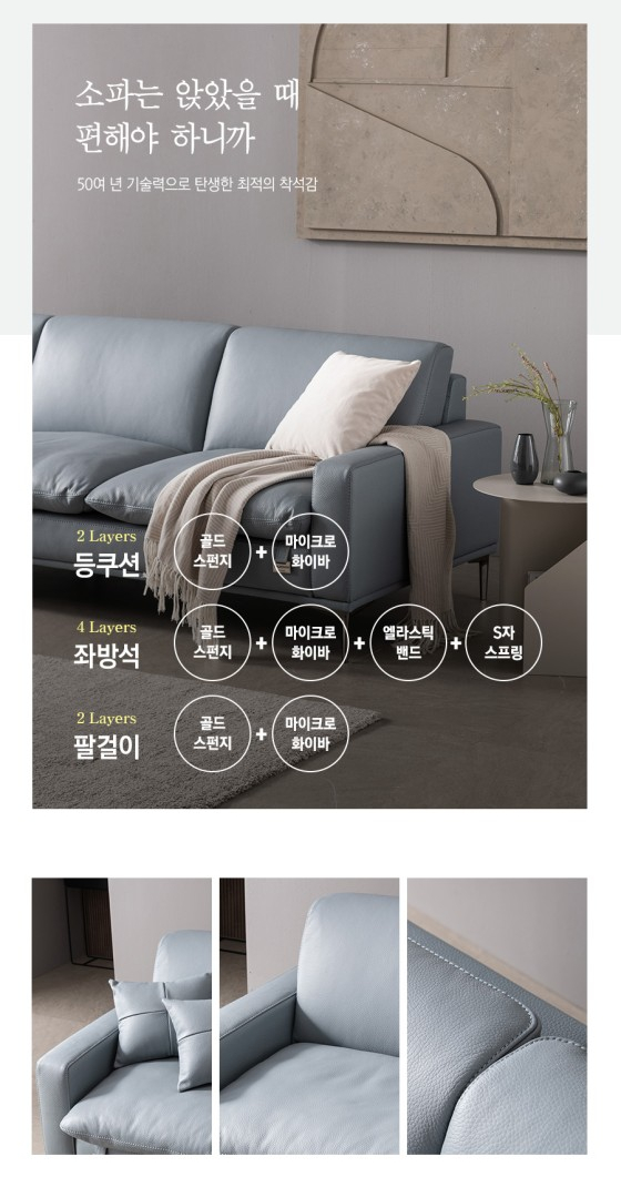 리데레 이미지