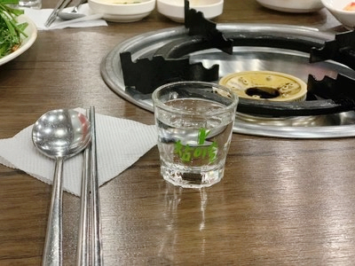 상동곱창 이미지
