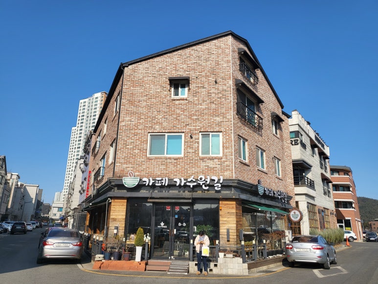 카페가수원길 이미지
