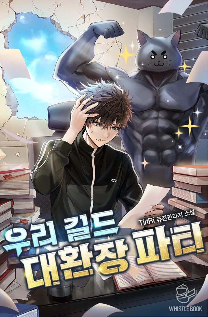 이미지