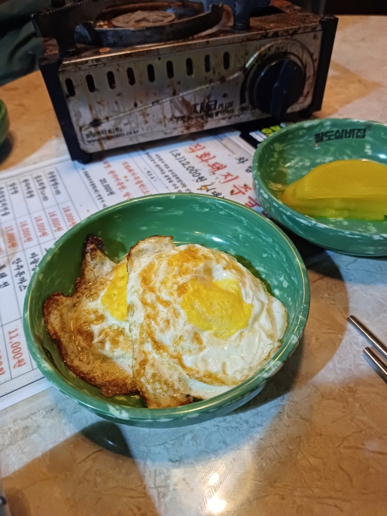 팔도실비집천내점 이미지