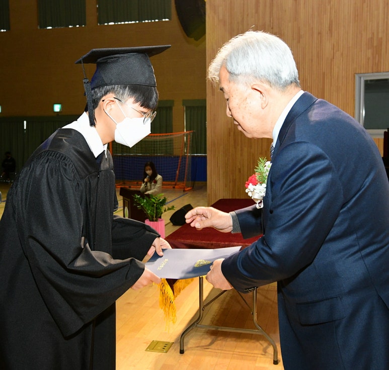 괴산중학교 이미지