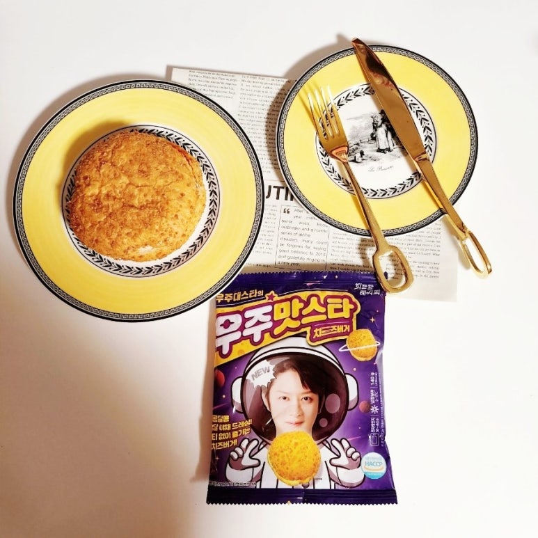 우주에프에스 이미지