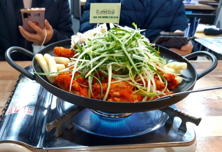 방방파닭닭발 이미지