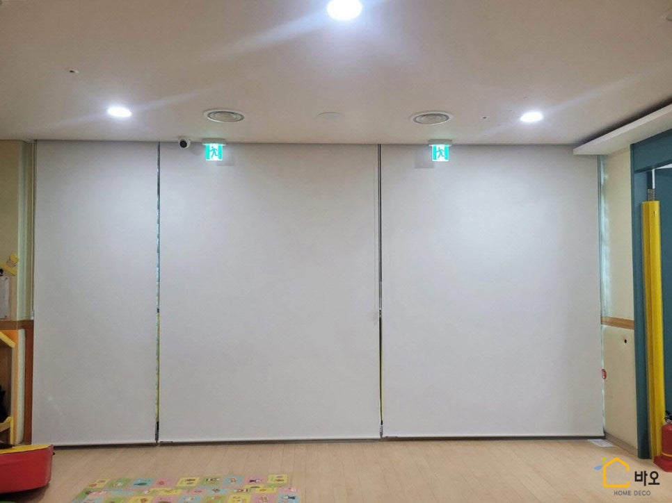 이편한햇살어린이집 이미지