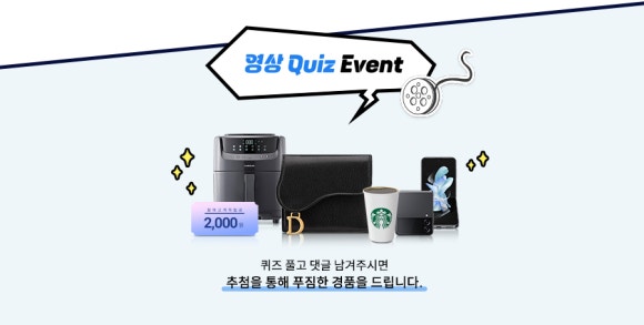명품마켓 이미지