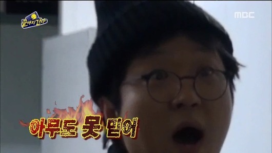 바디차트 이미지