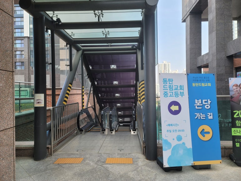 머슬플레이그라운드 이미지