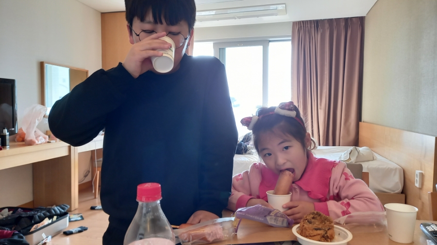 행복이용소 이미지