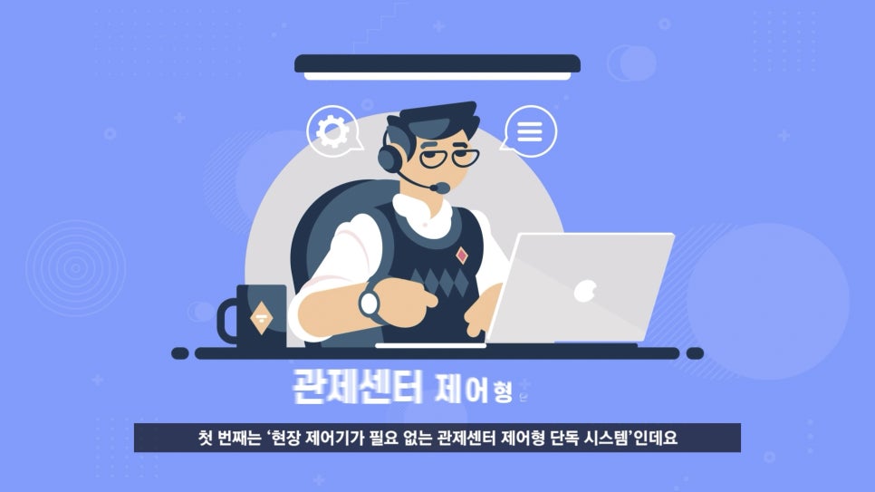 봉그래픽 이미지